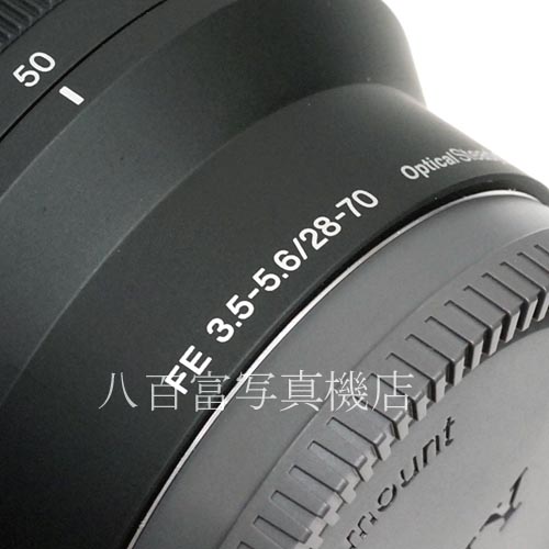 【中古】 ソニー FE 28-70mm F3.5-5.6 E-マウント(FE)用 SONY 中古レンズ 38221