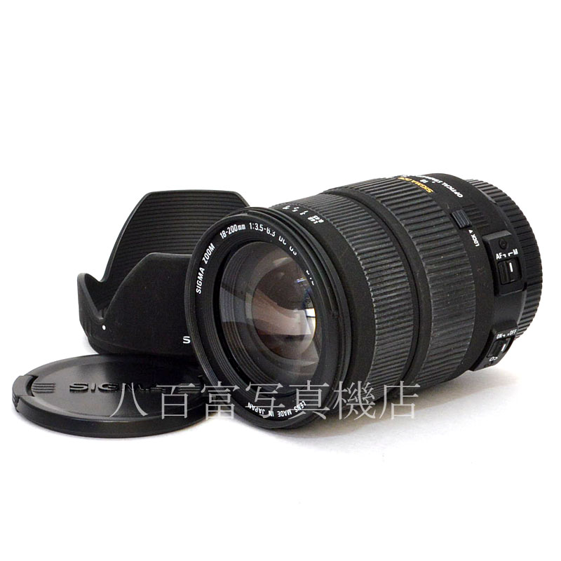 【中古】 シグマ 18-200mm F3.5-6.3 DC OS HSM キヤノンEOS用 SIGMA 中古交換レンズ 35031