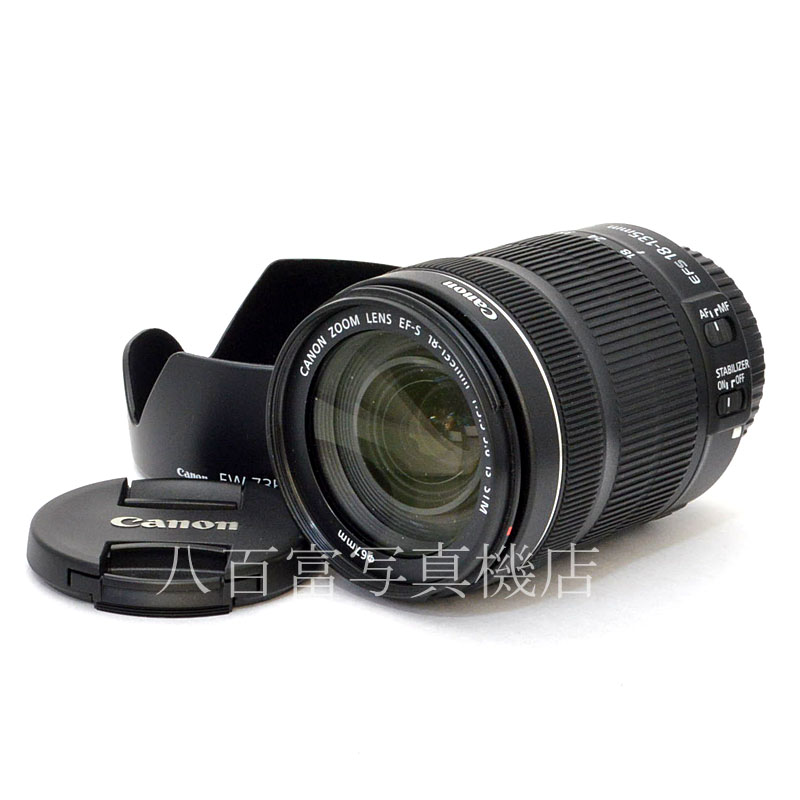 【中古】 キヤノン EF-S 18-135mm F3.5-5.6 IS STM Canon 中古交換レンズ 25334