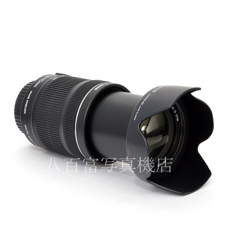 【中古】 キヤノン EF-S 18-135mm F3.5-5.6 IS STM Canon 中古交換レンズ 25334