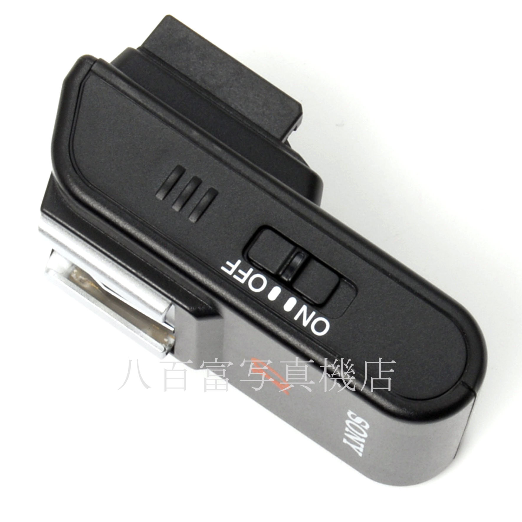 【中古】 ソニー ホットシューアダプター FA-HS1AM SONY 中古アクセサリー 48393