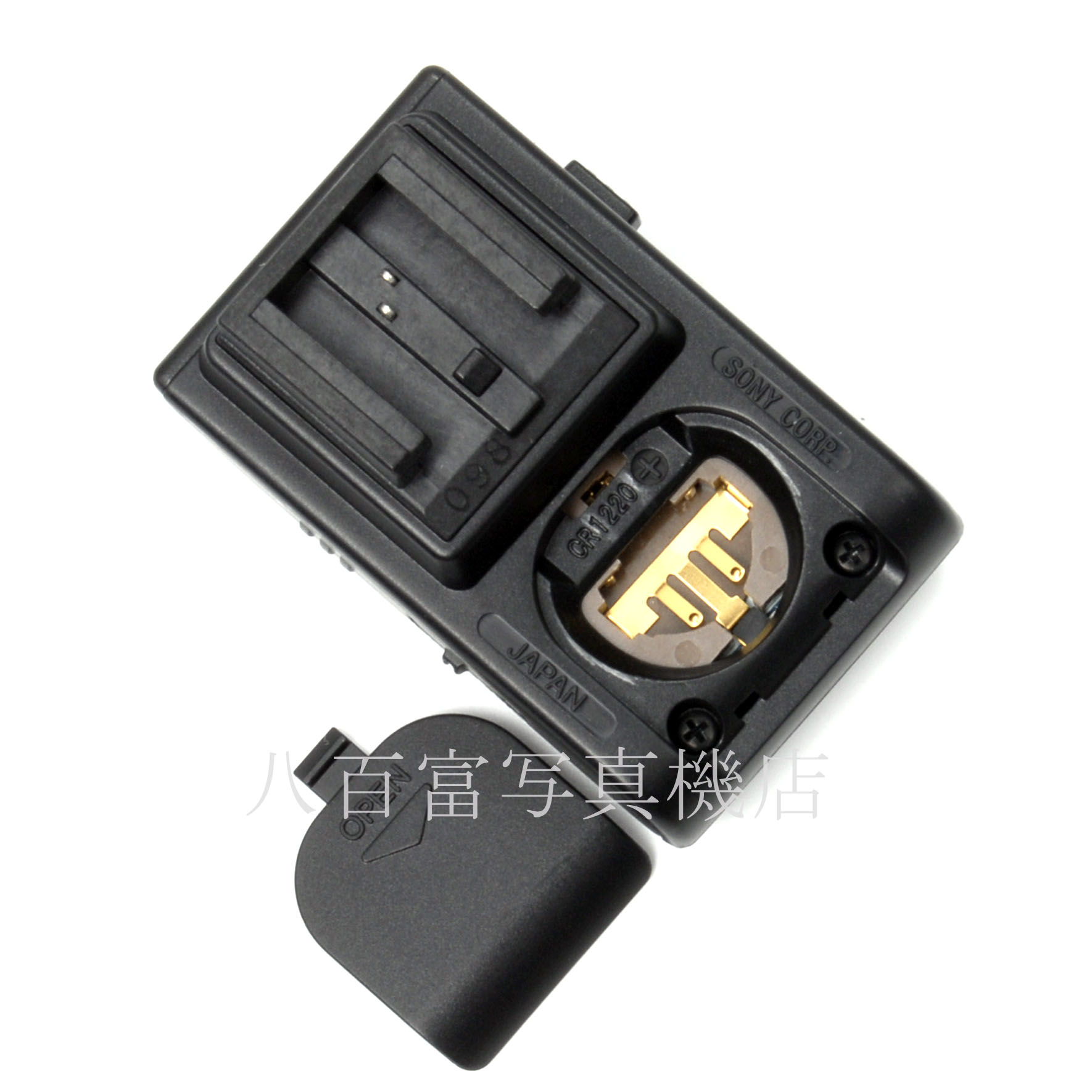 【中古】 ソニー ホットシューアダプター FA-HS1AM SONY 中古アクセサリー 48393
