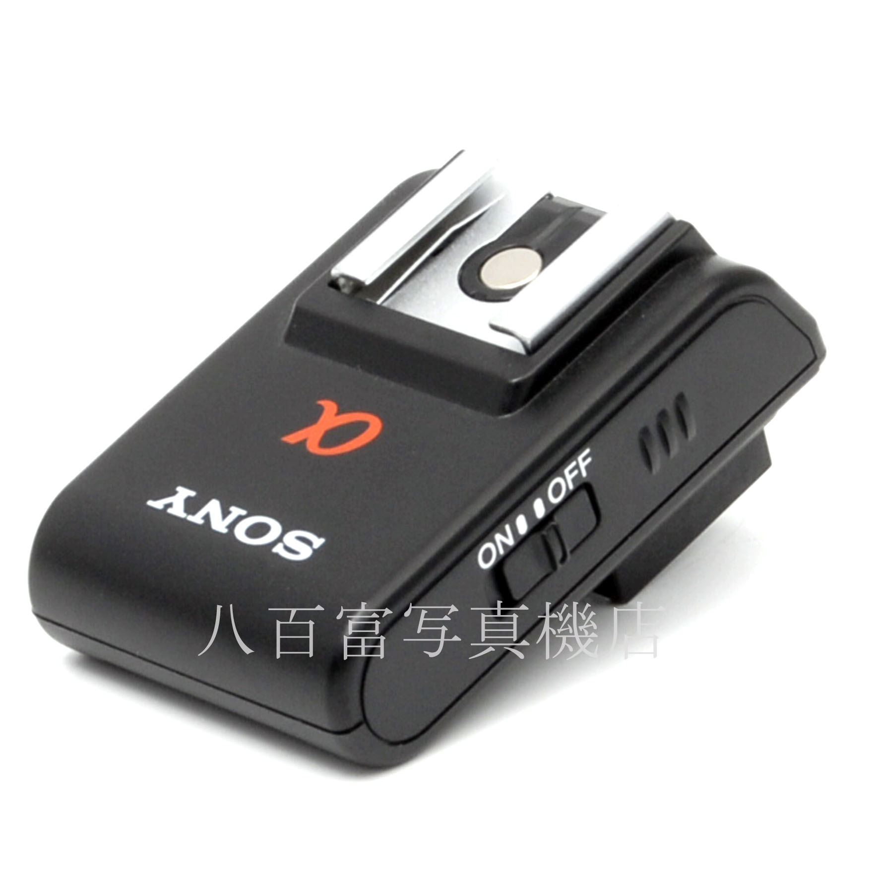 【中古】 ソニー ホットシューアダプター FA-HS1AM SONY 中古アクセサリー 48393