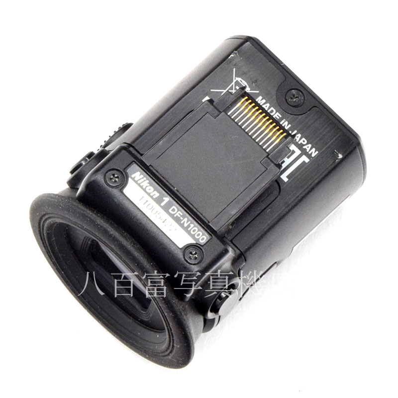 【中古】 ニコン DF-N1000 電子ビューファインダー Nikon 1 V3用 Nikon 中古アクセサリー 53243