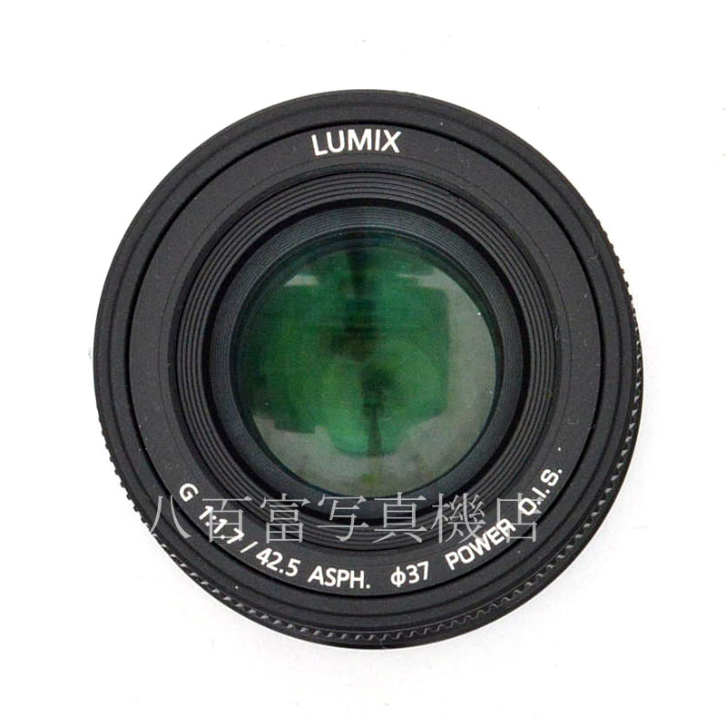 【中古】 パナソニック LUMIX G 42.5mm/F1.7 ASPH./POWER O.I.S. ブラック Panasonic ルミックス H-HS043-K 中古交換レンズ 48413
