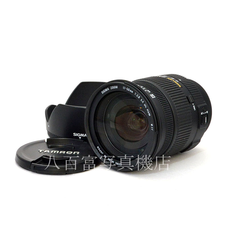 中古】 シグマ 17-50mm F2.8 EX DC HSM ペンタックスAF用 SIGMA 中古