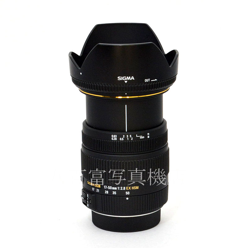 【中古】 シグマ 17-50mm F2.8 EX DC HSM ペンタックスAF用 SIGMA 中古交換レンズ  42886