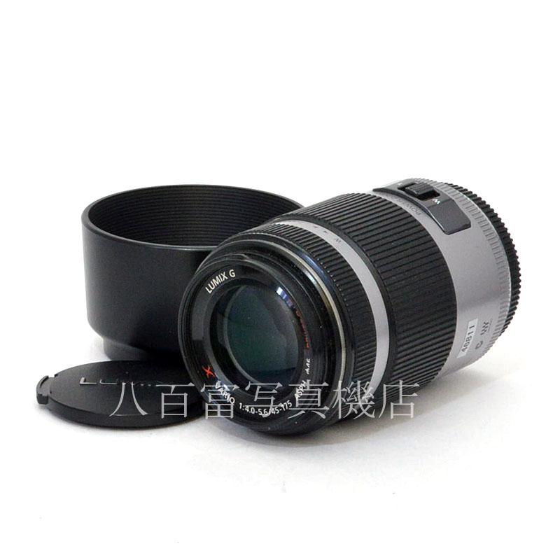 【中古】 パナソニック LUMIX G X VARIO PZ 45-175mm F4-5.6 シルバー マイクロフォーサーズ用 Panasonic 中古交換レンズ 46811