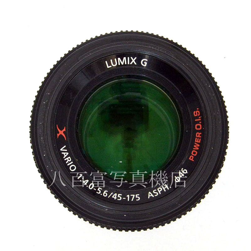 【中古】 パナソニック LUMIX G X VARIO PZ 45-175mm F4-5.6 シルバー マイクロフォーサーズ用 Panasonic 中古交換レンズ 46811