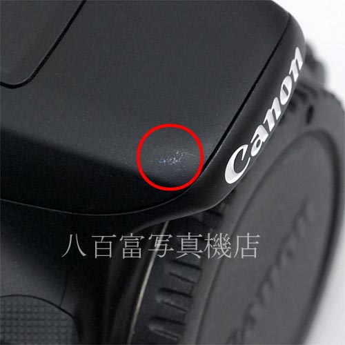【中古】   キャノン EOS Kiss X7 ボディー Canon 中古カメラ 34008
