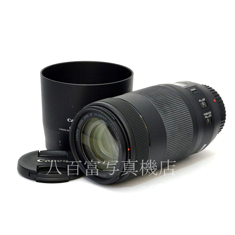 【中古】 キヤノン EF 70-300mm F4-5.6 IS Ⅱ USM Canon 中古交換レンズ 49163