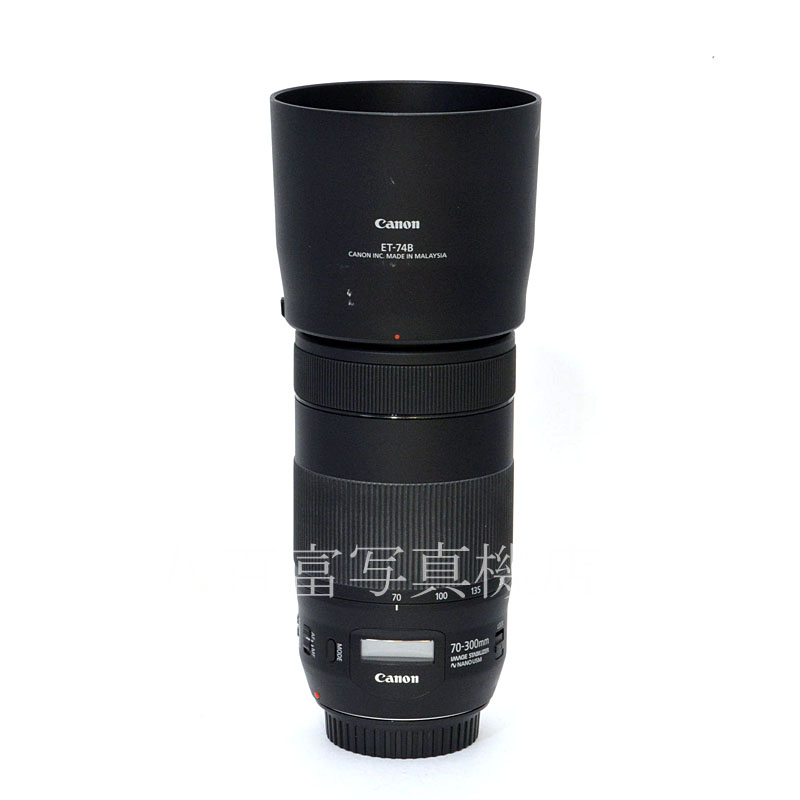 【中古】 キヤノン EF 70-300mm F4-5.6 IS Ⅱ USM Canon 中古交換レンズ 49163