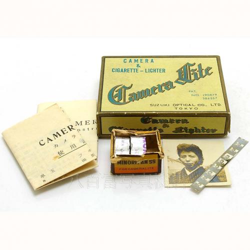 中古 鈴木光学 カメラ ライト / Camera Lite ライターカメラ 【中古