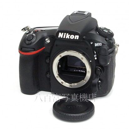 【中古】 ニコン D810 ボディ Nikon 中古カメラ 28702