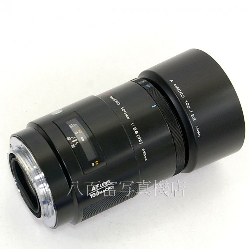 【中古】 ミノルタ AF MACRO 100mm F2.8 αシリーズ 型 MINOLTA 中古レンズ 22966