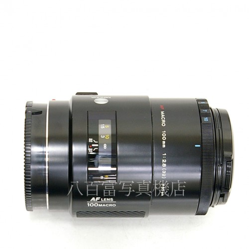 【中古】 ミノルタ AF MACRO 100mm F2.8 αシリーズ 型 MINOLTA 中古レンズ 22966