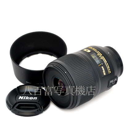 中古】 Nikon AF-S Micro NIKKOR 60mm F2.8 G ED / マイクロニッコール