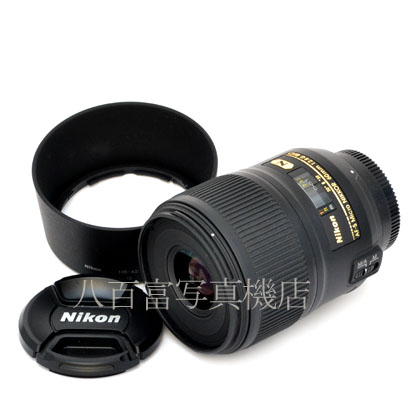 【中古】 Nikon AF-S Micro NIKKOR 60mm F2.8 G ED / マイクロニッコール 中古交換レンズ 45075