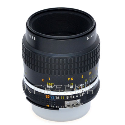 【中古】 ニコン Ai Micro Nikkor 55mm F2.8S Nikon マイクロ ニッコール 中古交換レンズ　43201