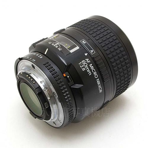 中古 ニコン AF Micro Nikkor 60mm F2.8S Nikon / マイクロニッコール 【中古レンズ】 12424