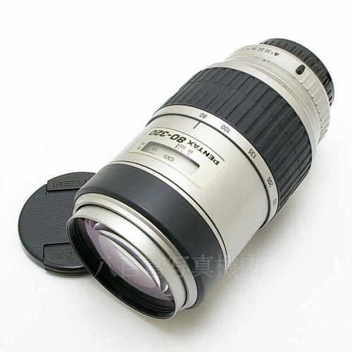 中古 SMC ペンタックス FA 80-320mm F4.5-5.6 シルバー PENTAX 【中古レンズ】 10543