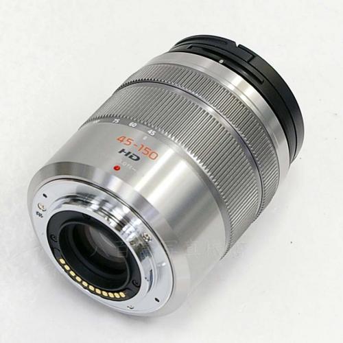 中古レンズ パナソニック LUMIX G VARIO 45-150mm / F4.0-5.6 ASPH. / MEGA O.I.S.シルバー マイクロフォーサーズ用 Panasonic 18069