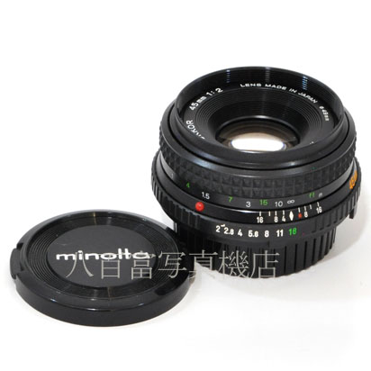 【中古】 ミノルタ MD 45mm F2 MINOLTA 中古レンズ　20080