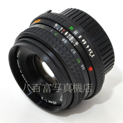 【中古】 ミノルタ MD 45mm F2 MINOLTA 中古レンズ　20080