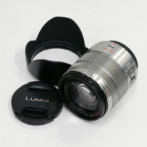 中古レンズ　LUMIX G VARIO 14-140mm / F3.5-5.6 ASPH. / POWER O.I.S.　シルバー パナソニック 18059