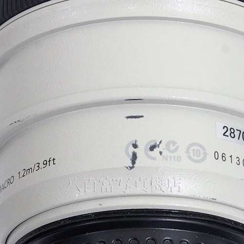 【中古】 キヤノン EF 70-300mm F4-5.6L IS USM Canon 中古レンズ 28700