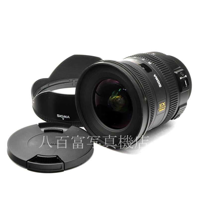 【中古】 シグマ 10-20mm F3.5 EX DC HSM ニコンAFs用 SIGMA 中古交換レンズ 53144