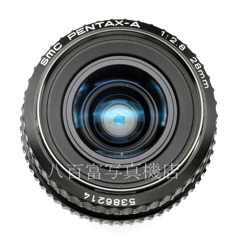 【中古】 SMC ペンタックス A 28mm F2.8 PENTAX 中古交換レンズ 53278