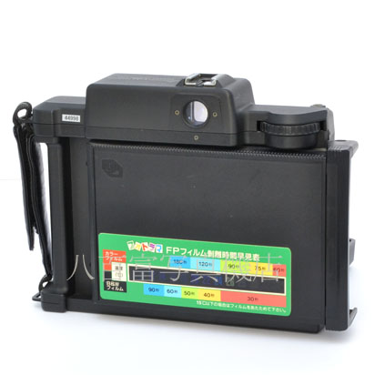 【中古】  フジ フォトラマ FP-1 PROFESSIONAL インスタントカメラ FUJI 中古フイルムカメラ 44998