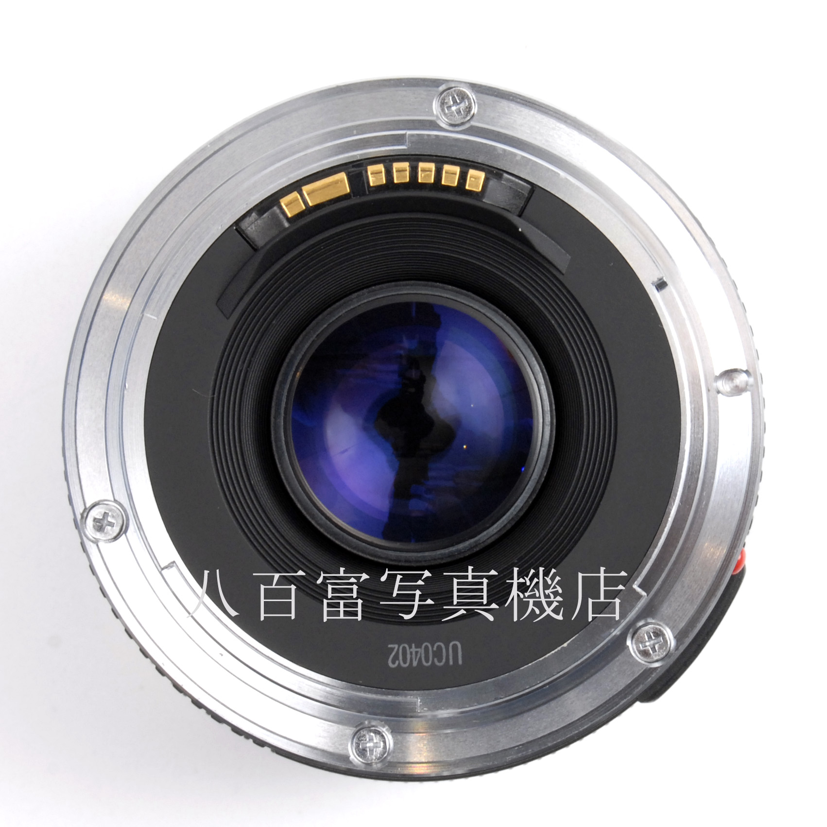 【中古】キヤノン EF 50mm F1.8 Canon 中古交換レンズ 67992