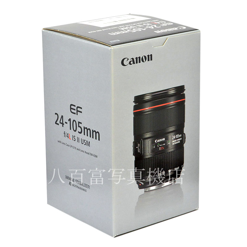 【中古】 キヤノン EF 24-105mm F4L II IS USM Canon 中古交換レンズ 40159