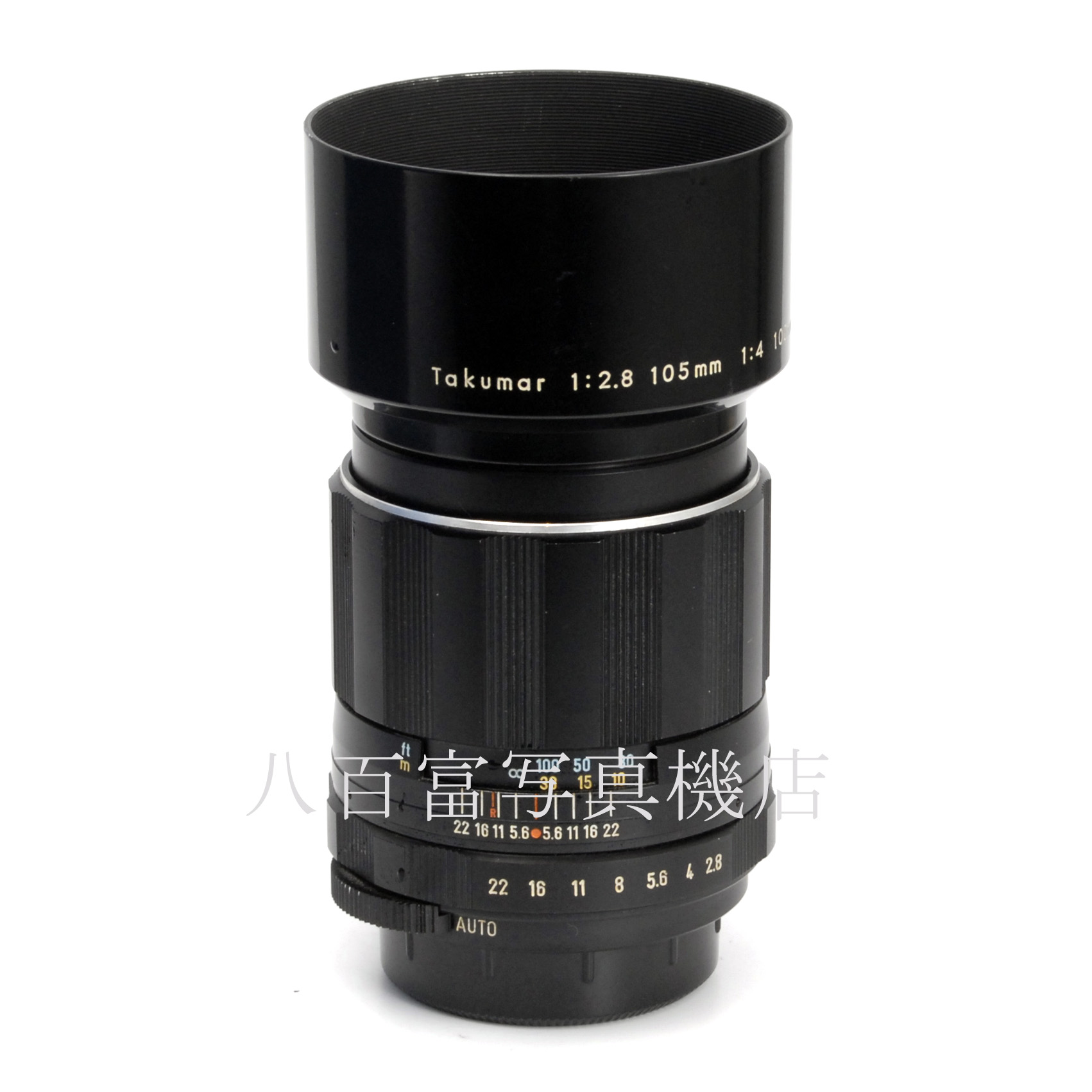 【中古】 アサヒ Super Takumar 105mm F2.8 M42 PENTAX 中古交換レンズ 67109