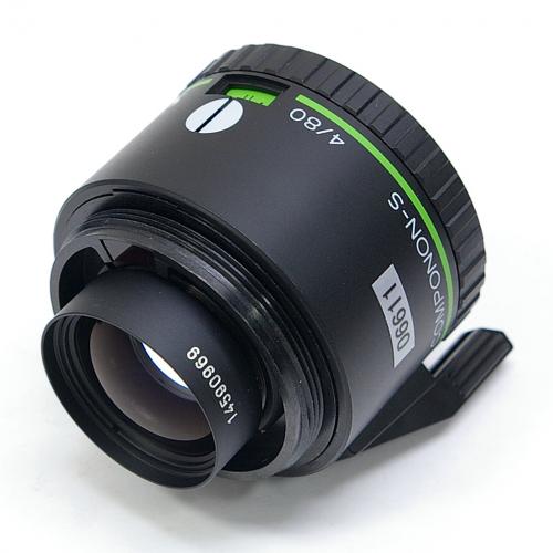 中古 シュナイダー COMPONON-S 80mm F4 引伸しレンズ Schneider 【中古レンズ】 06611