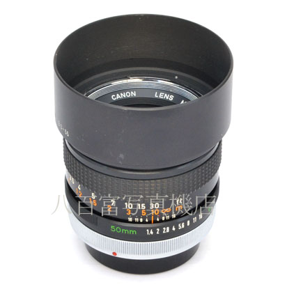 【中古】 キヤノン FD 50mm F1.4 Canon 中古交換レンズ 44035