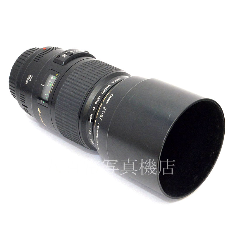 【中古】 キヤノン EF MACRO 100mm F2.8 USM Canon マクロ 中古交換レンズ 49166