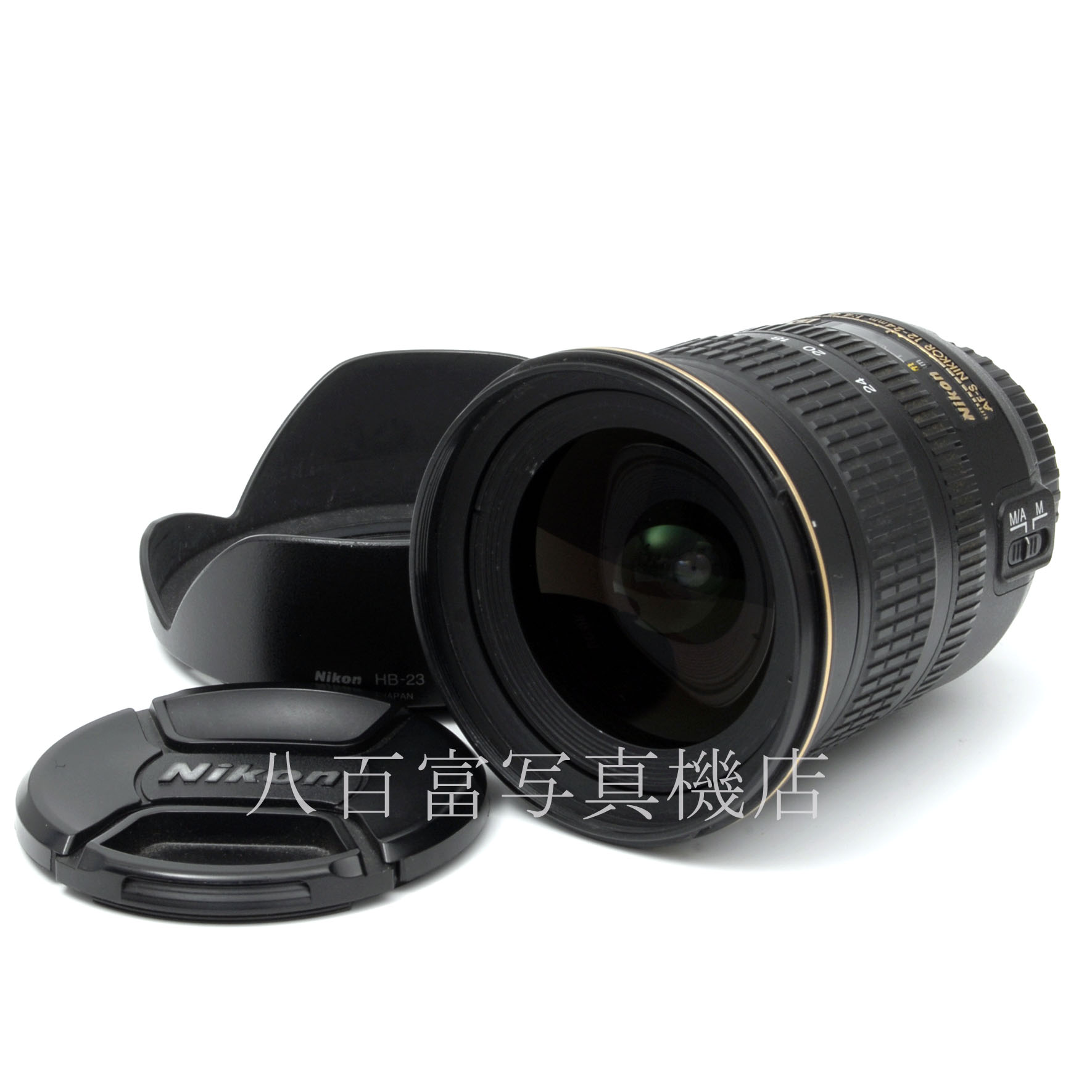 【中古】 ニコン AF-S DX Nikkor ED 12-24mm F4G Nikon / ニッコール 中古交換レンズ 38351