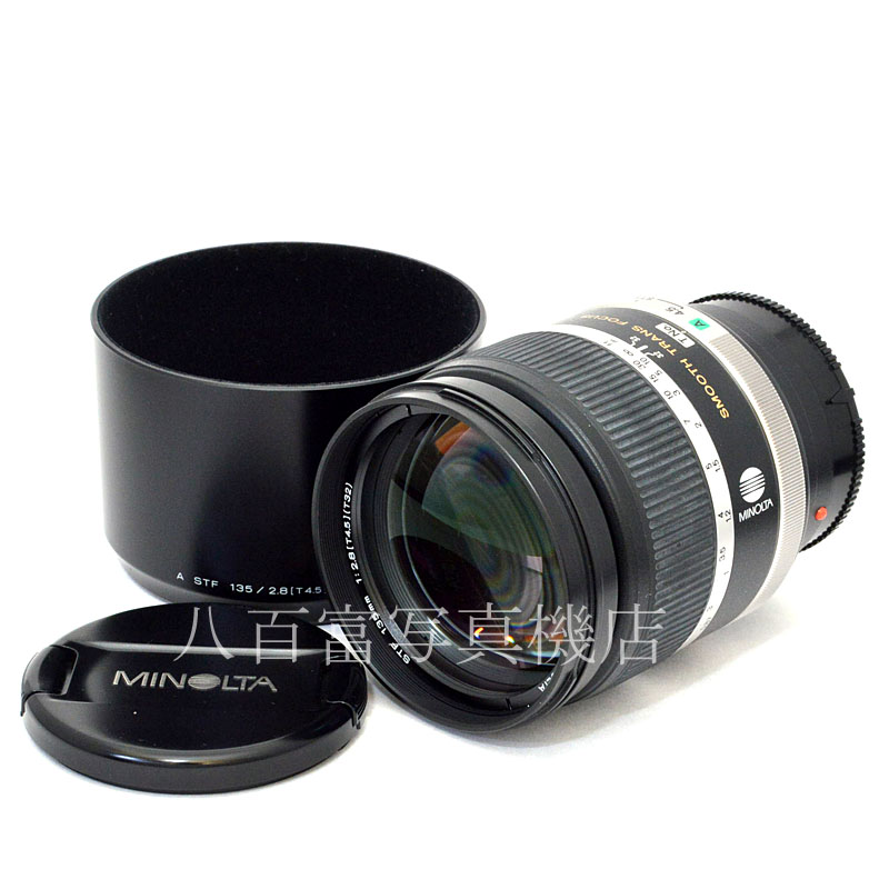 【中古】 ミノルタ STF 135mm F2.8 [T4.5] αシリーズ MINOLTA 中古交換レンズ 49167