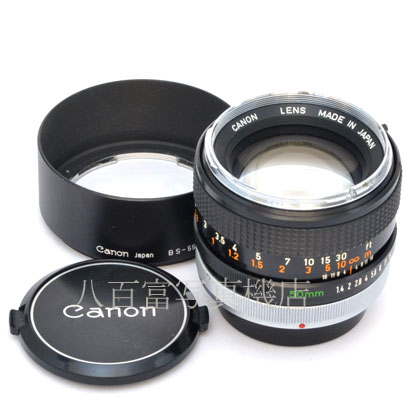 【中古】 キヤノン FD 50mm F1.4 Canon 中古交換レンズ 44035