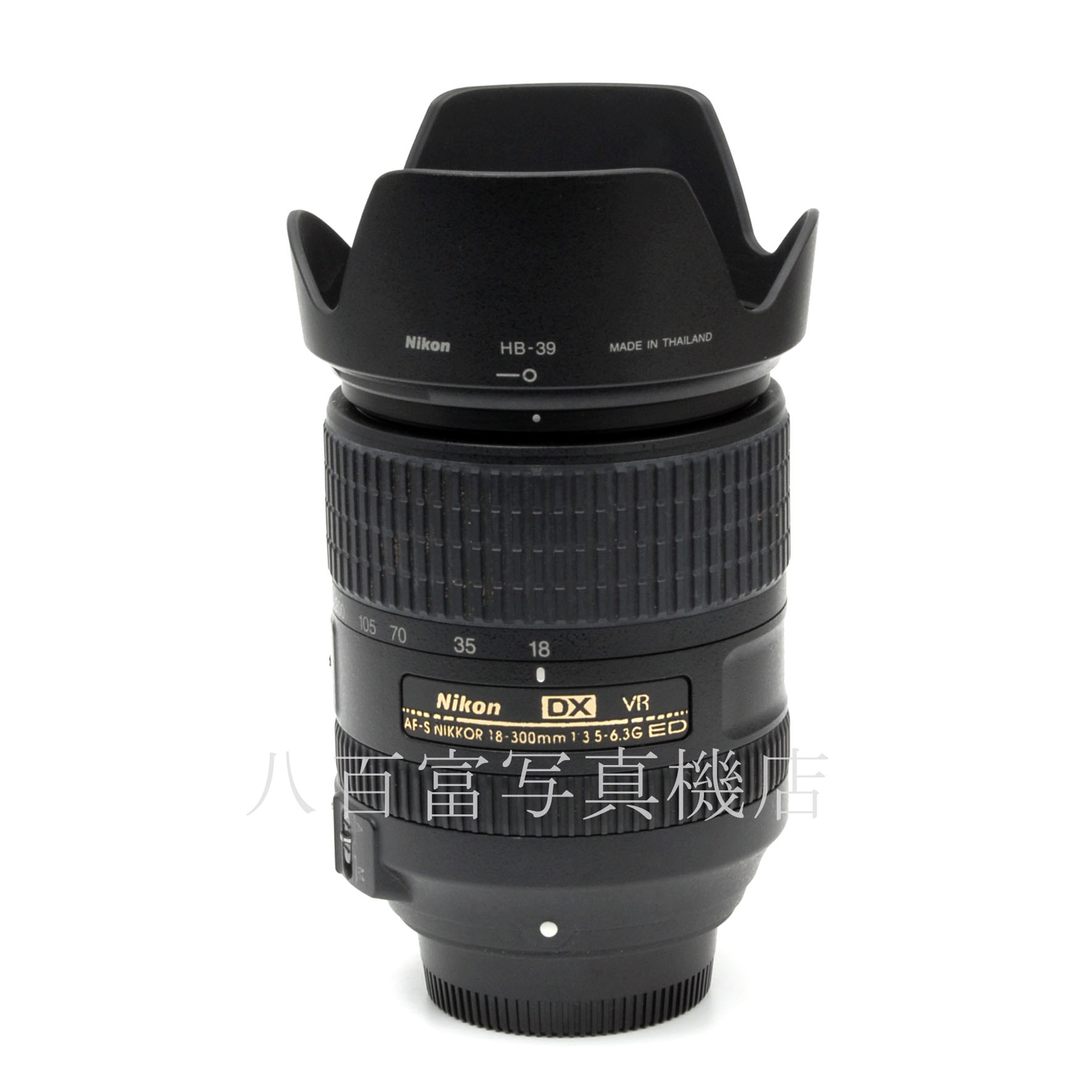 【中古】 ニコン AF-S DX NIKKOR 18-300mm F3.5-6.3G ED VR Nikon 中古交換レンズ 63219