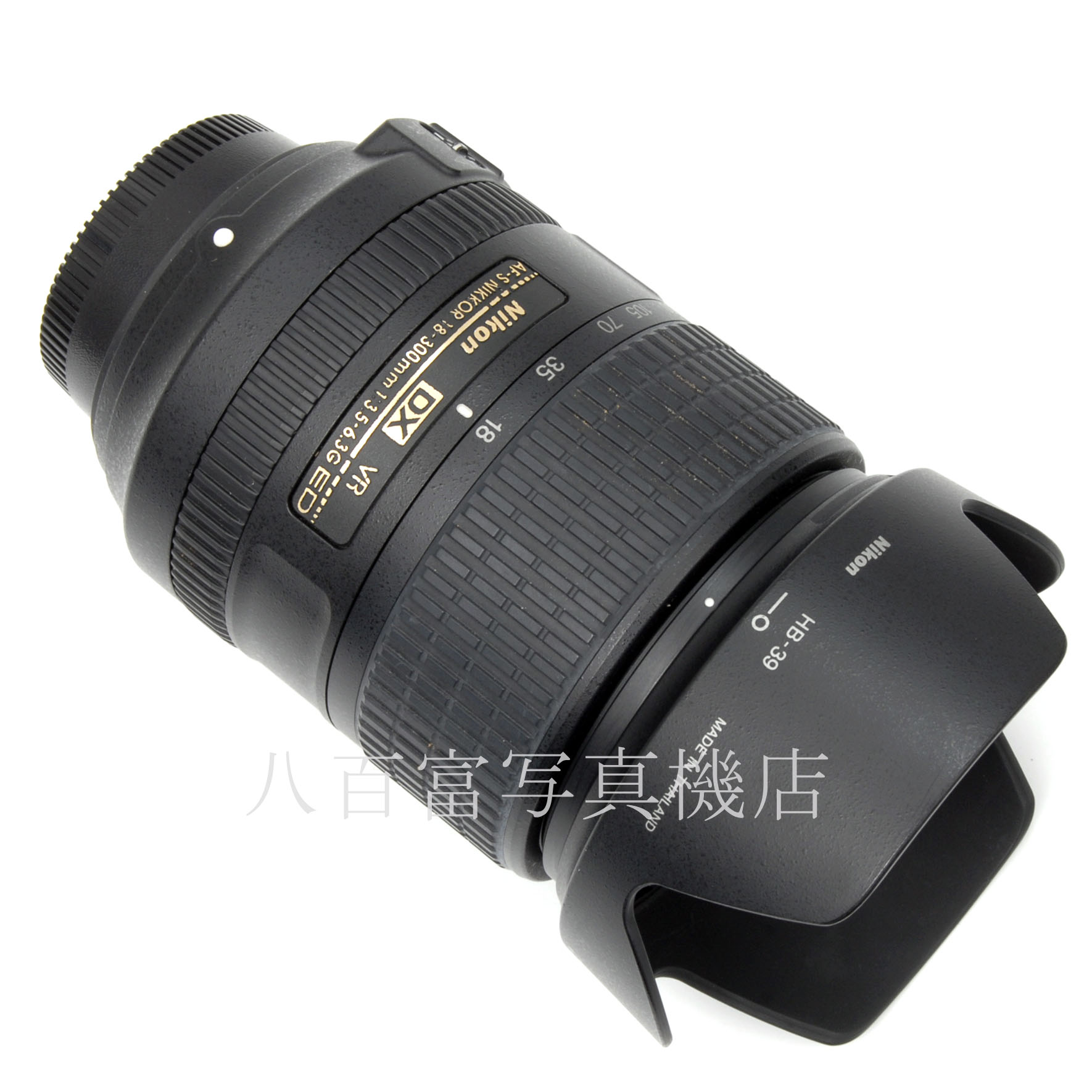 【中古】 ニコン AF-S DX NIKKOR 18-300mm F3.5-6.3G ED VR Nikon 中古交換レンズ 63219