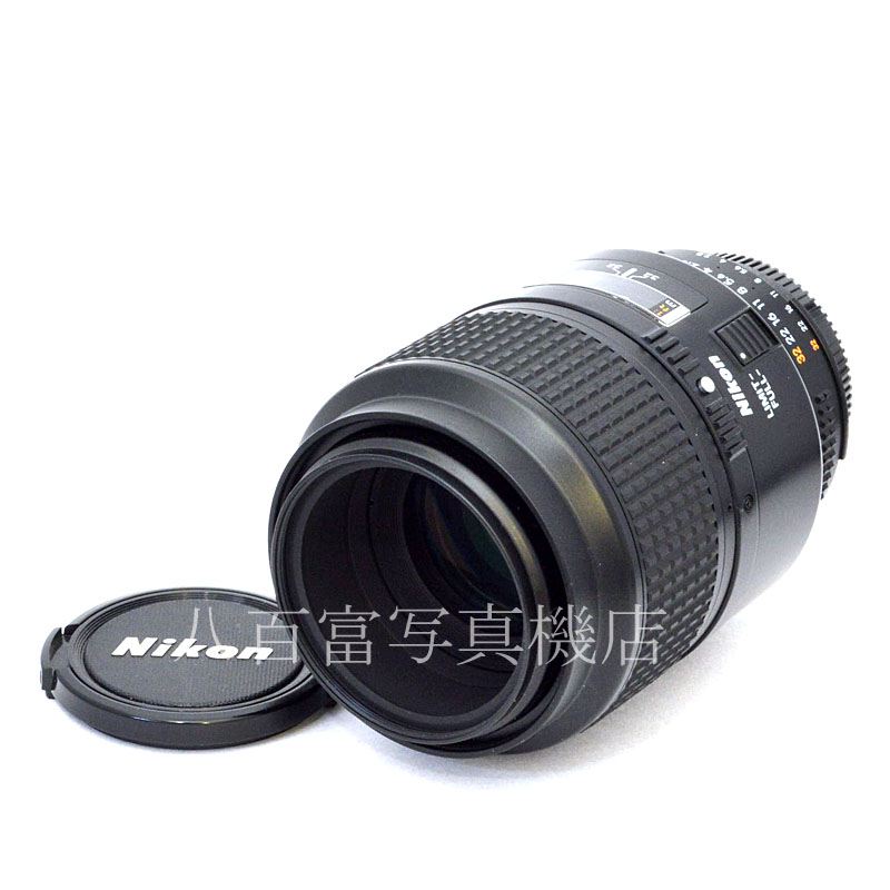 【中古】 ニコン AF Micro Nikkor 105mm F2.8D Nikon / マイクロニッコール 中古交換レンズ 49165