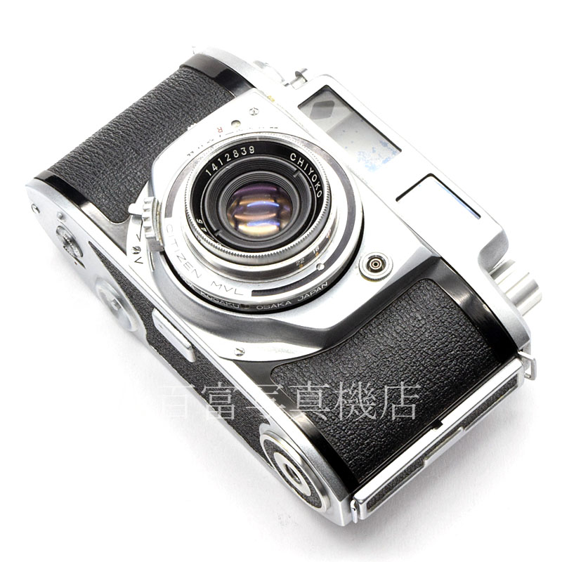 【中古】 ミノルタ 'A-2' 45mm F2.8 セット MINOLTA 中古フイルムカメラ 47357