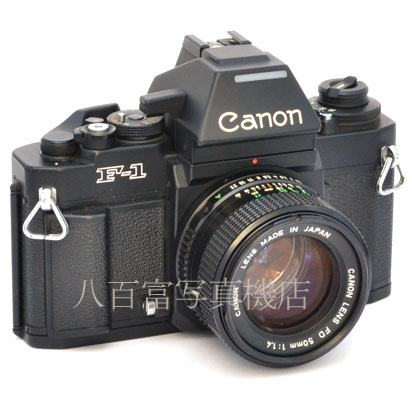 【中古】 キヤノン New F-1 AE NFD 50mm F1.4 セット Canon 中古フイルムカメラ 34489