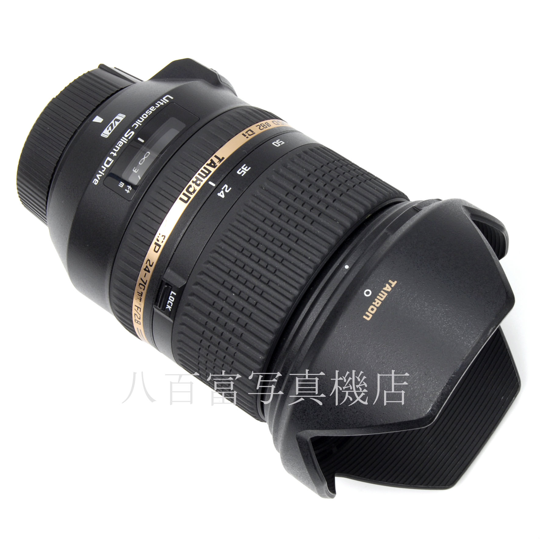 【中古】 タムロン SP 24-70mm F2.8 Di VC USD A007型 ニコンAF-s用 TAMRON 中古交換レンズ 64668