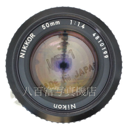 【中古】 ニコン Ai Nikkor 50mm F1.4 Nikon ニッコール 中古交換レンズ K3623