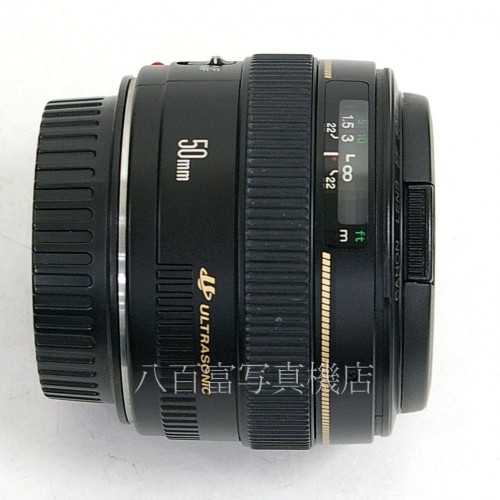 【中古】 キヤノン EF 50mm F1.4 USM Canon 中古レンズ 23683